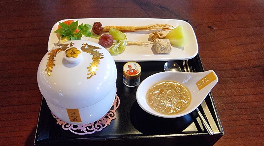 황제 쌍화차.jpg