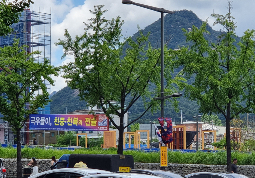 거리 프랭카드 2-2.jpeg