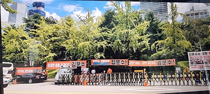 김문수 7.jpg