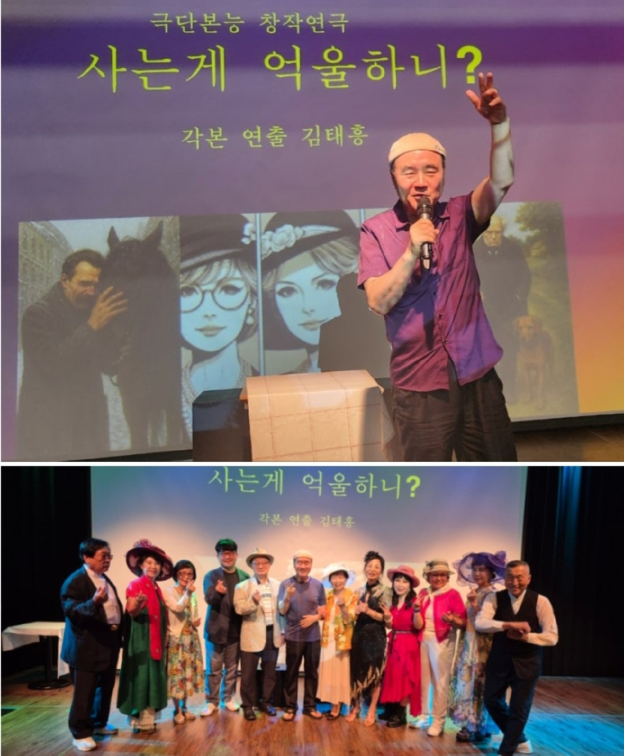 연극 무대.jpg