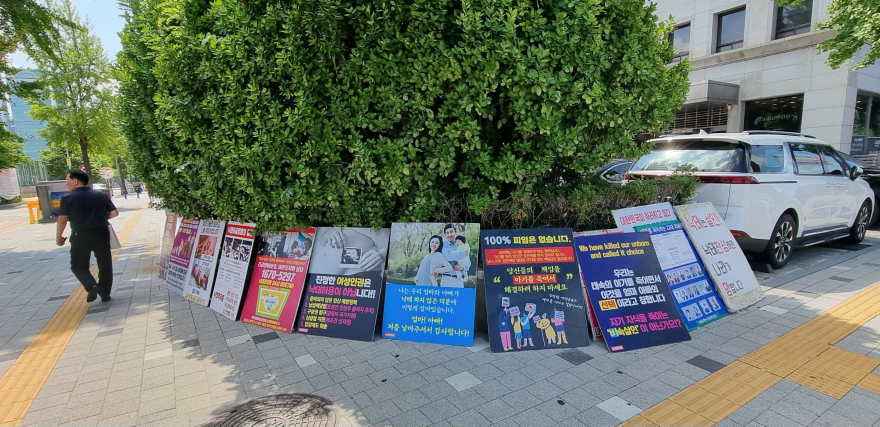 국회 2-2.jpeg