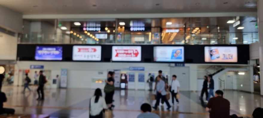 대전역 2-1.jpeg