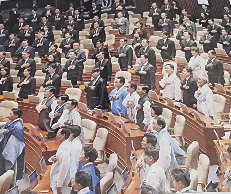 정기국회.jpg