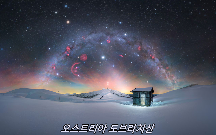 은하수 6-1.jpg