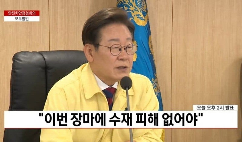 민방위복.jpg