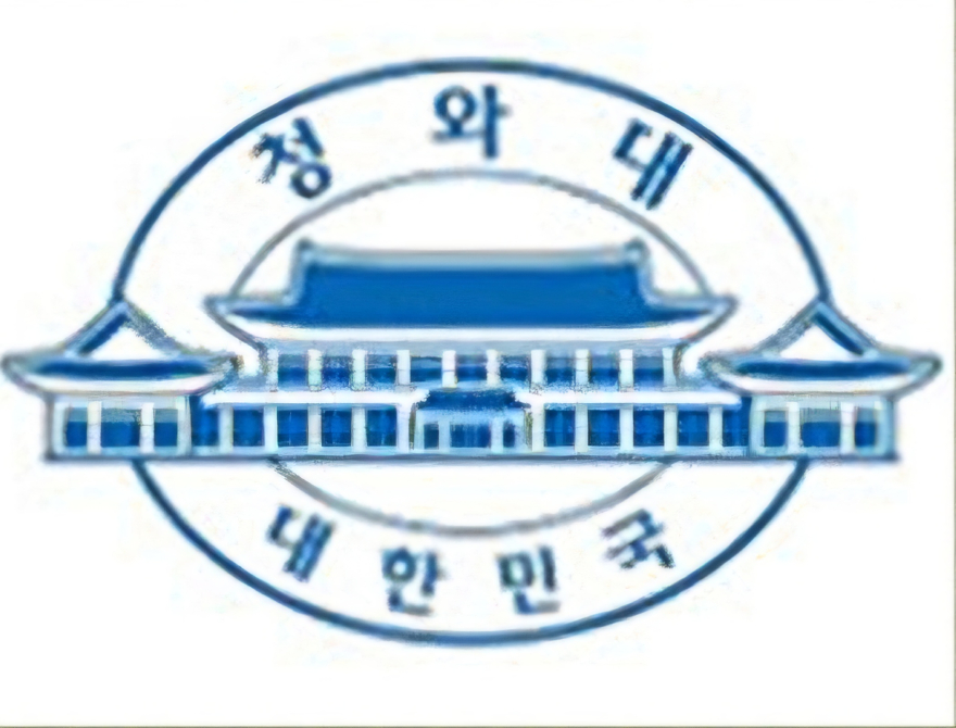 청와대 로고 3.jpg