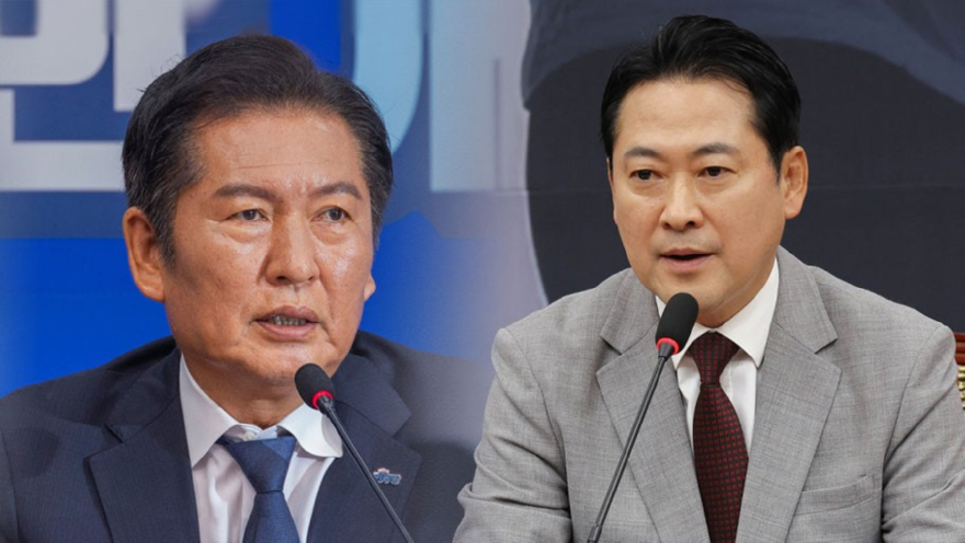 정청래 장동혁 2-1.jpeg