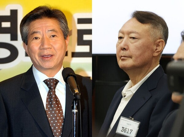 노무현 윤석열.jpg