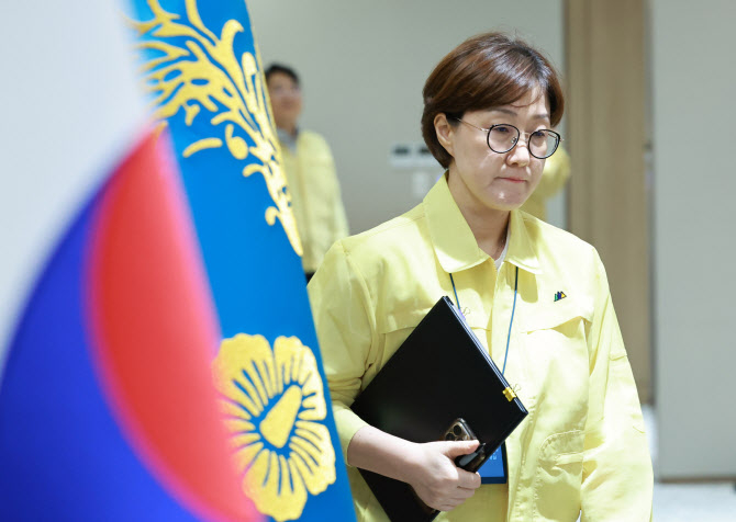 김현지.jpg