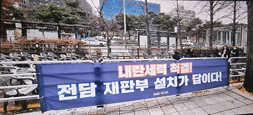 정청래 5.jpg