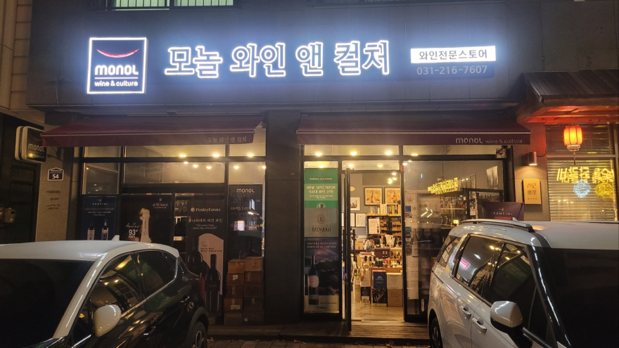 KakaoTalk_20251206_204352462_01.jpg