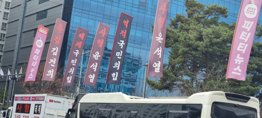 국회앞 2-1.jpeg