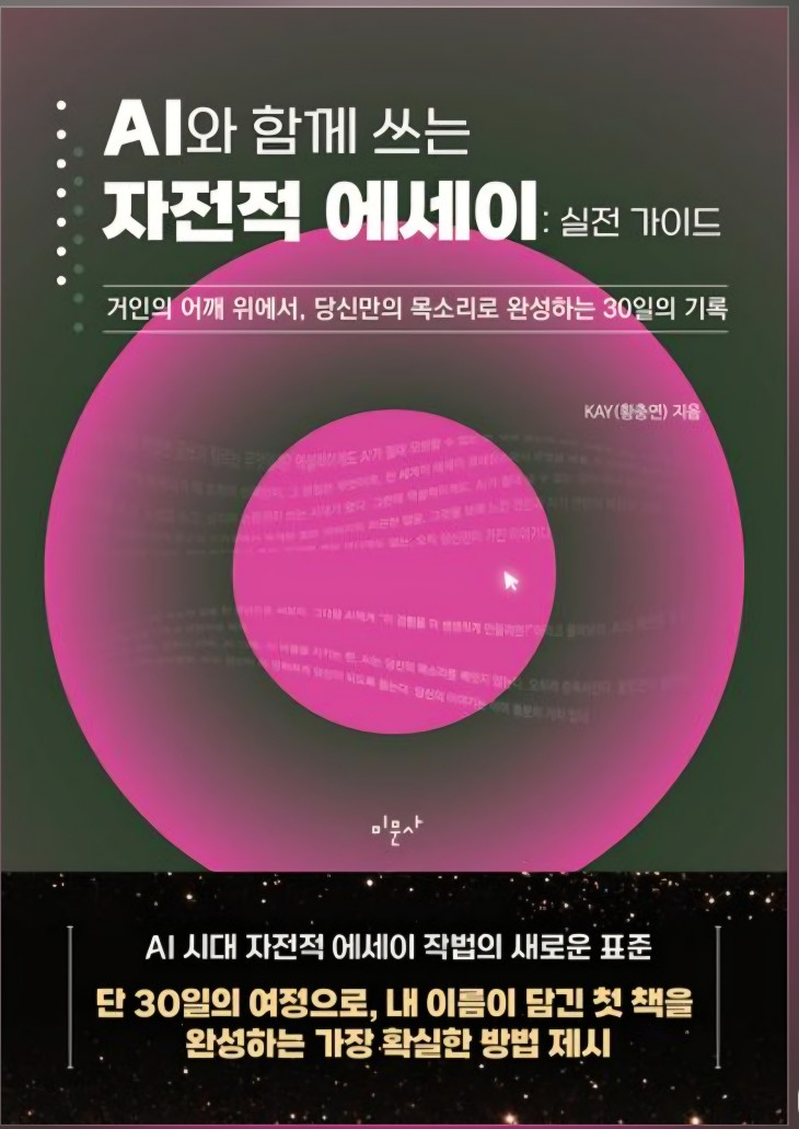 황충연4.jpg