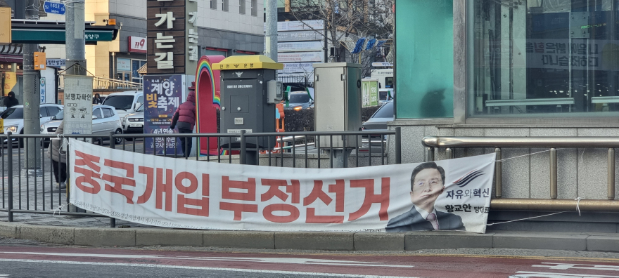 황교안 1-1.jpeg