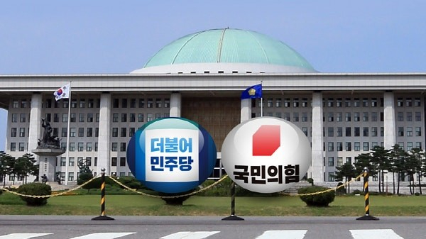 정당 1-1.jpeg