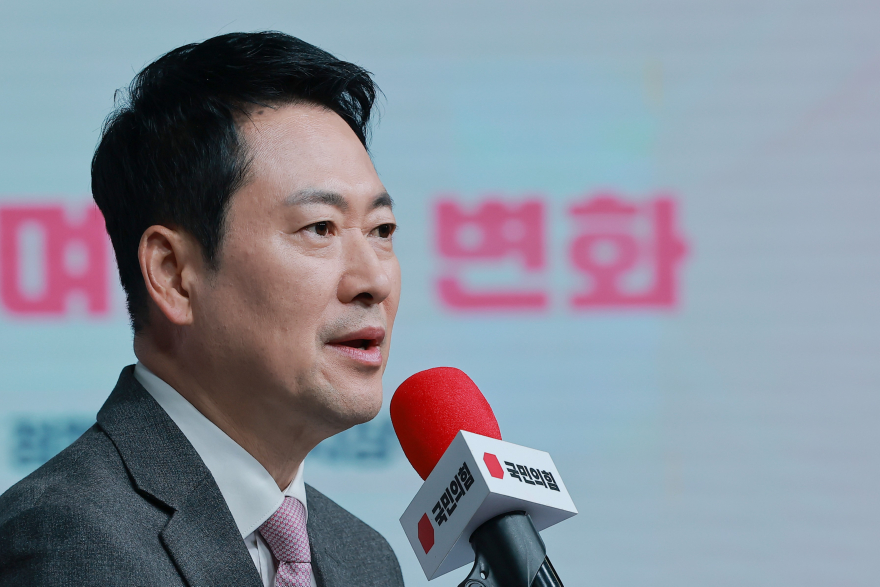 장동혁 .jpeg