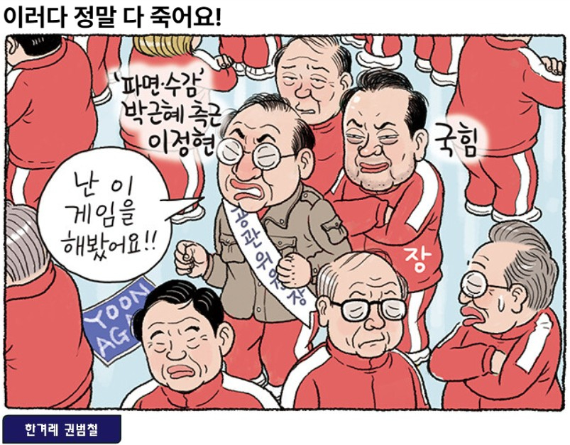 이졍현.jpg