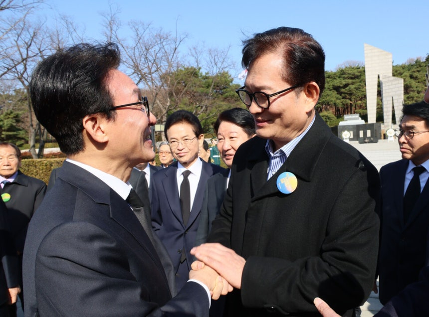 송영길 2.jpg