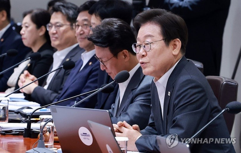 경제회의 1-1.jpeg