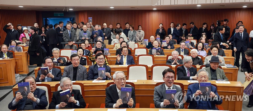 권노갑 행사.jpg