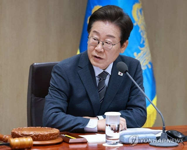 이재명 (연합) 1-1.jpeg