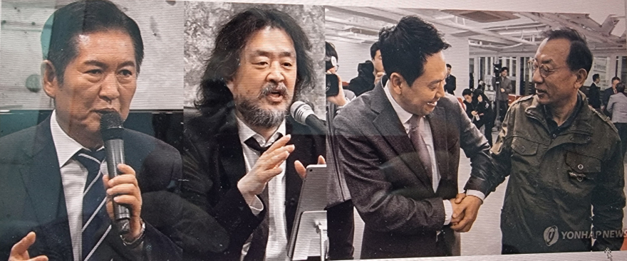 4인.jpg