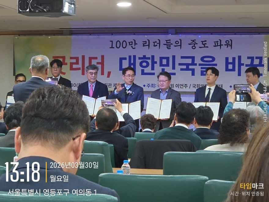 창간식 2-1.jpeg