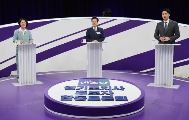 경기도지사.jpg