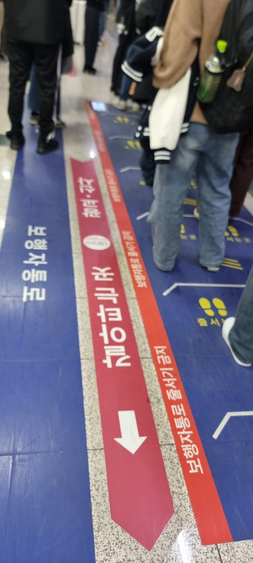 신논현역.jpg