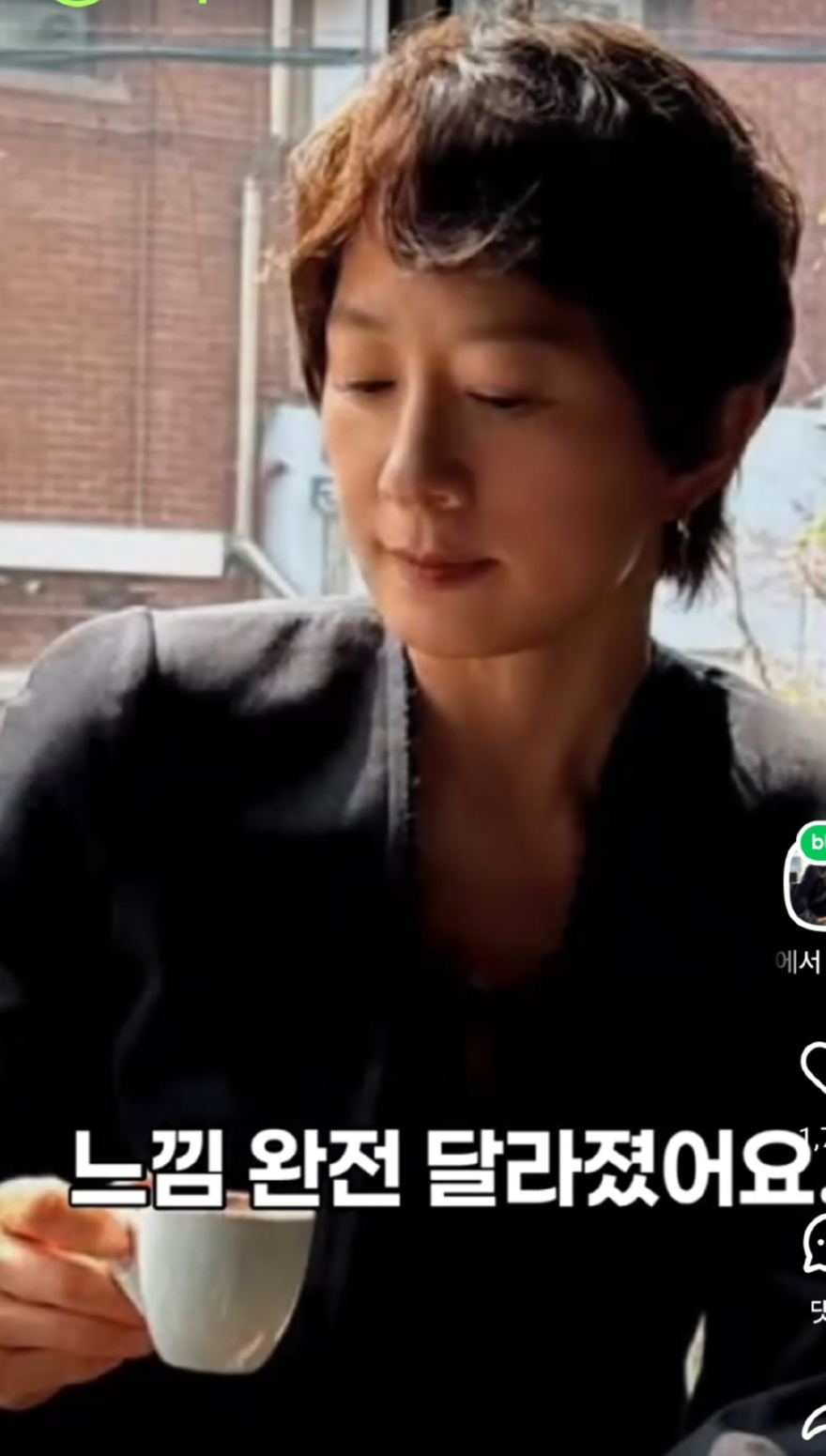 김희애.jpg