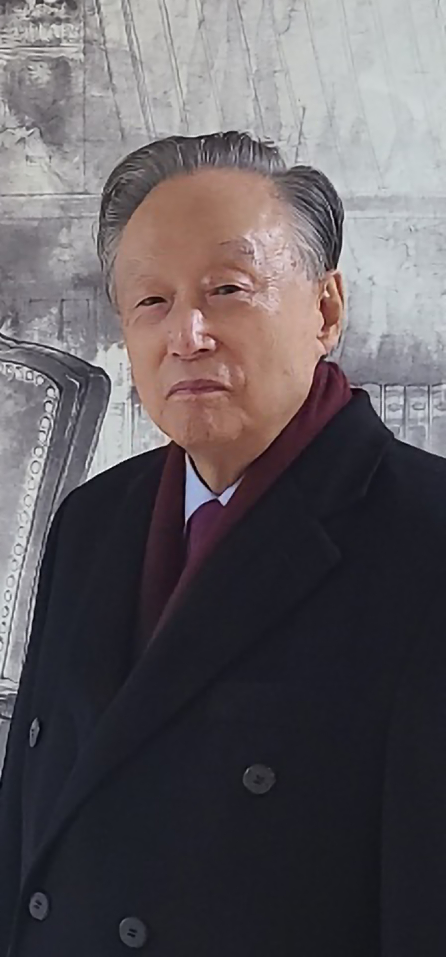 권노갑.jpg