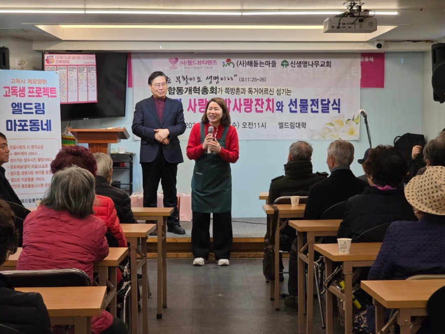 고독사 2-1.jpeg