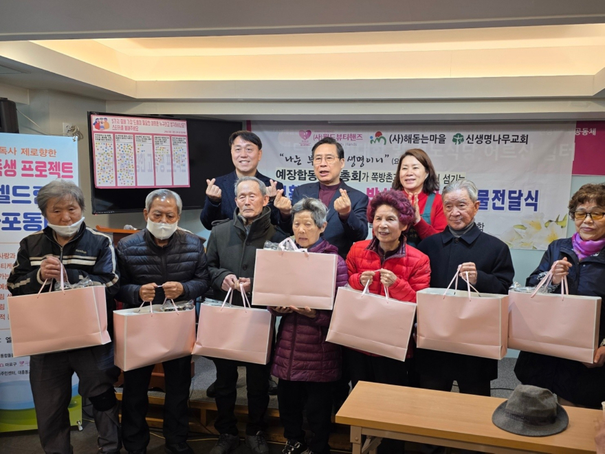 고독사 3-1.jpeg