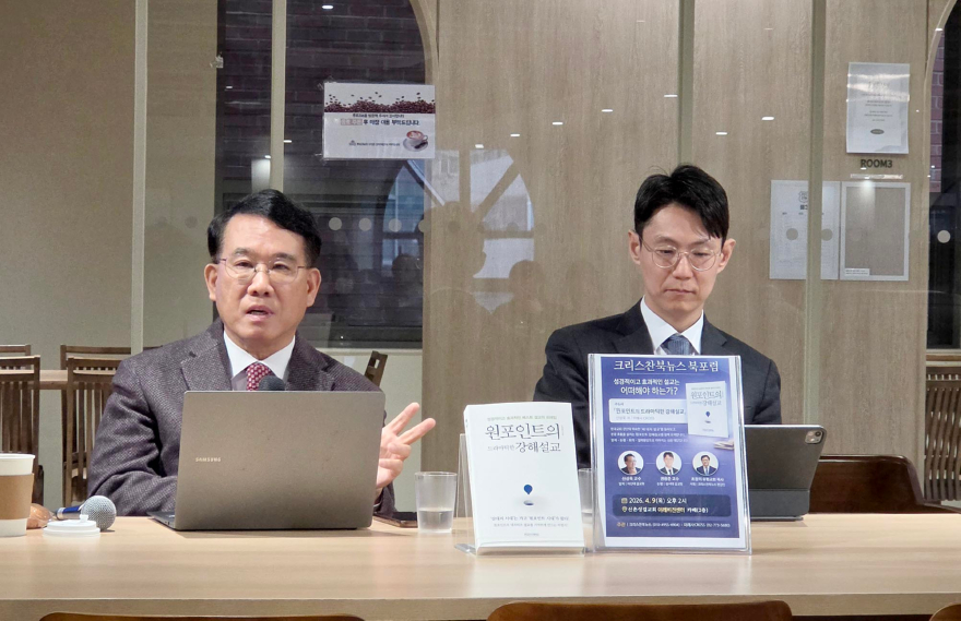 신성욱 특강.jpg