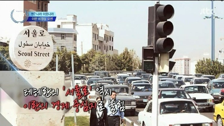 서울로 1-1.jpeg
