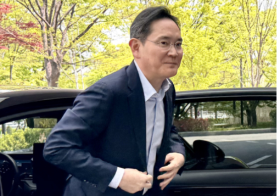 이재용.png