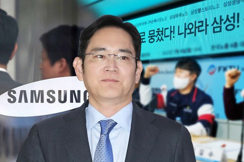 이재용 1-1.jpeg
