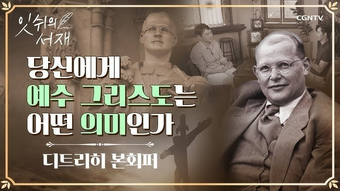 본 회퍼 1-1.jpeg