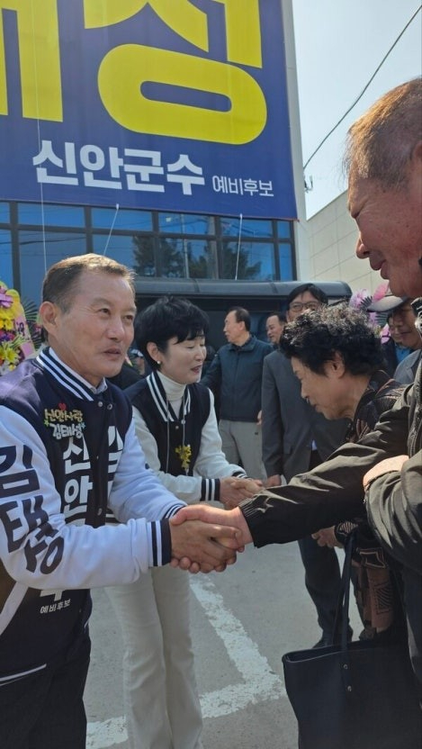 김태성 2-2.jpeg