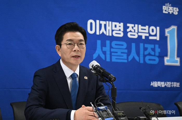 정원오 1-1.jpeg