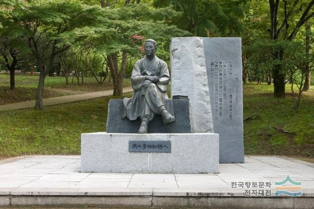 이상화 시비1-1.jpeg