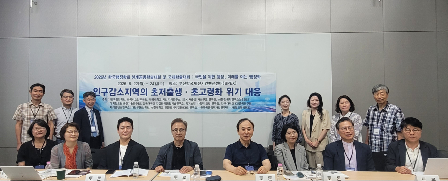 장헌일.jpg