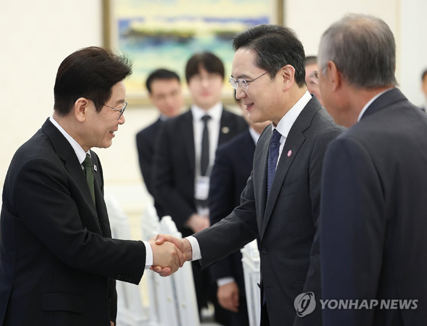 이재명.jpg