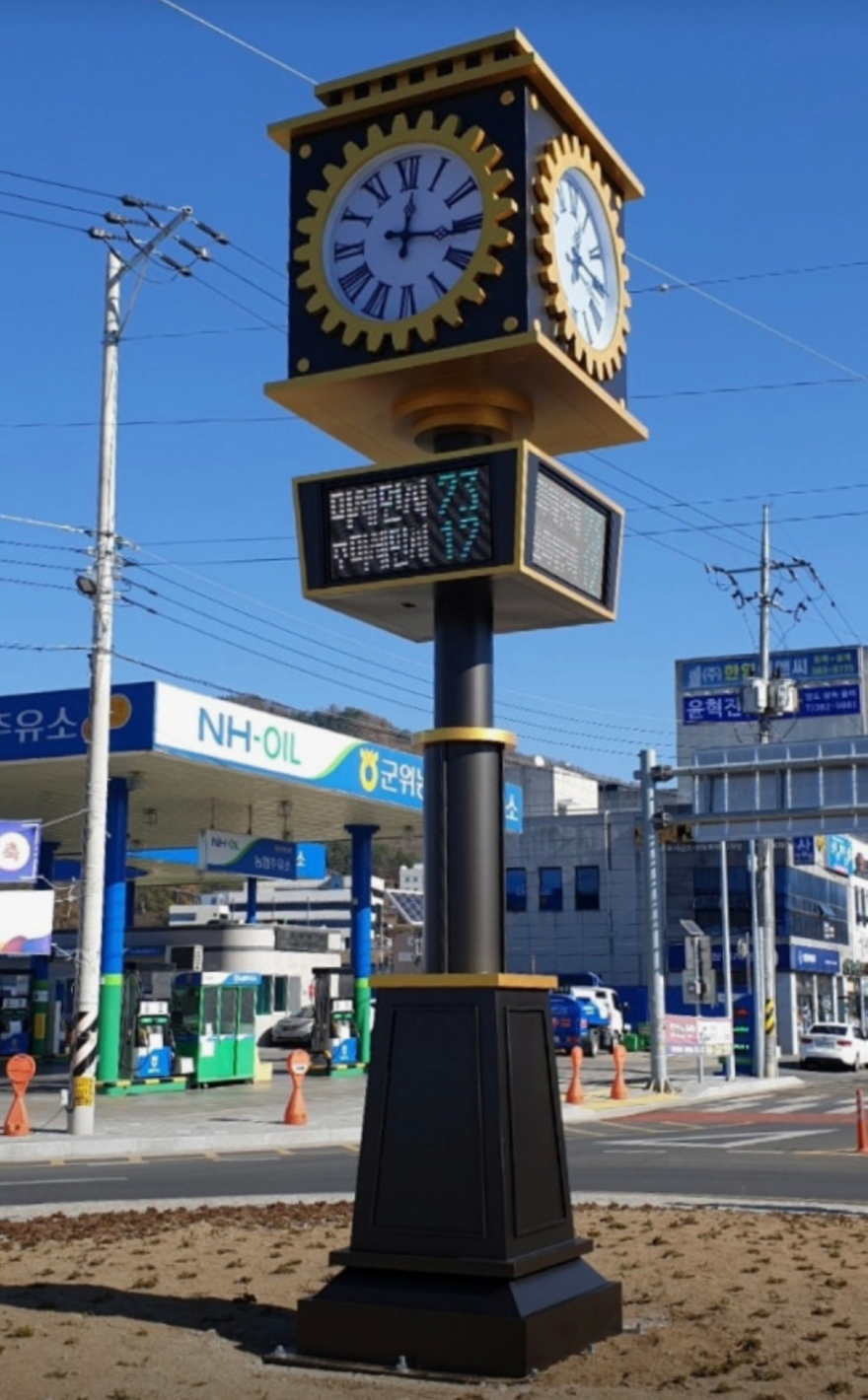 시계 3.jpg