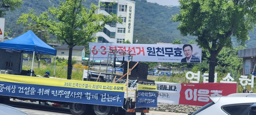 인사동 로타리 3-3.jpeg