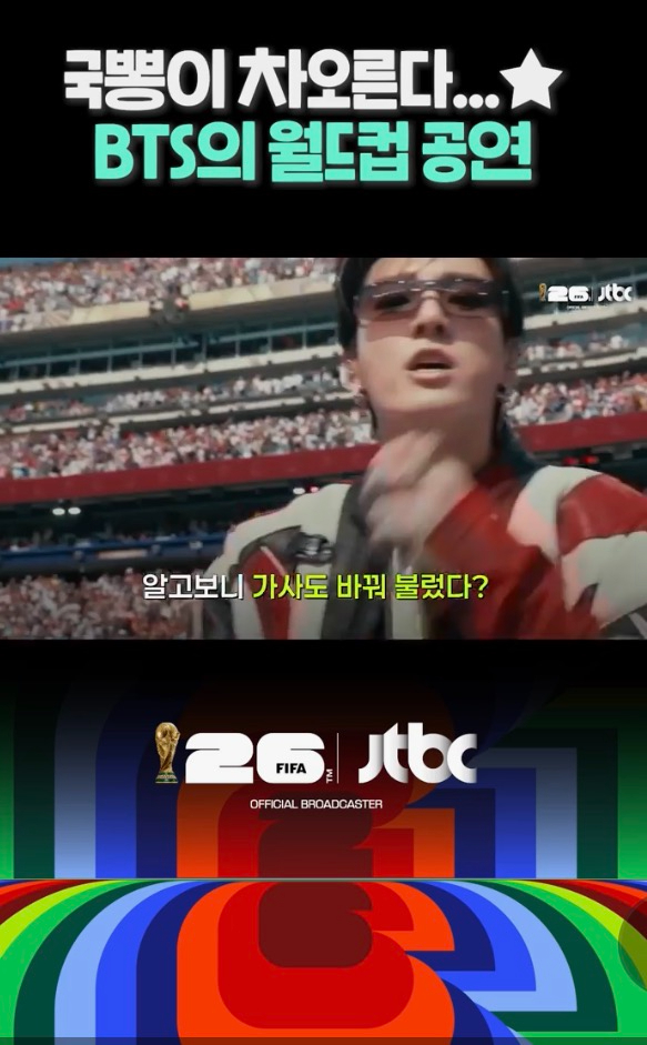 방난소년단 2.jpg