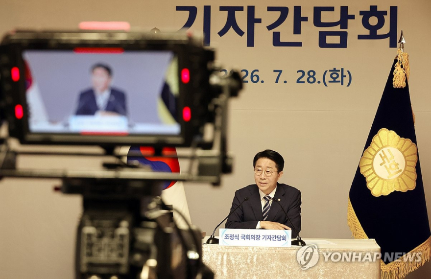 개헌.jpg
