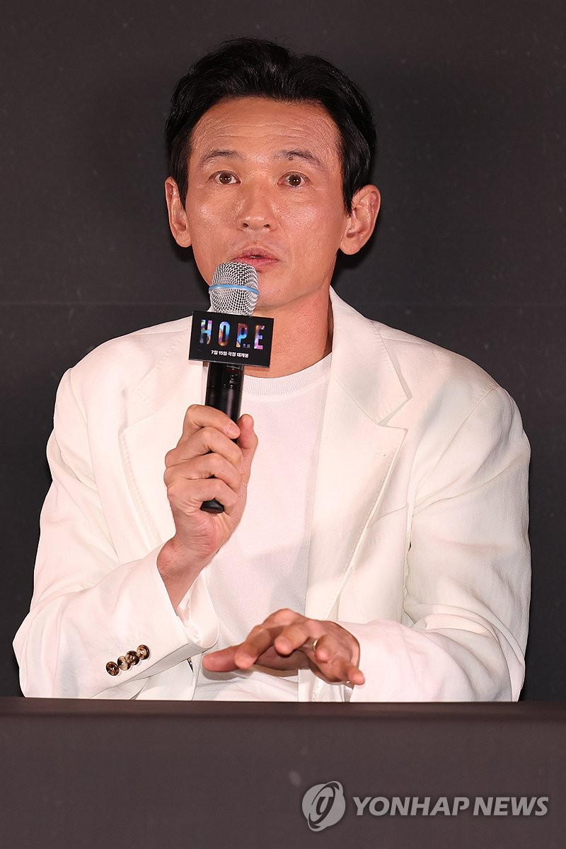 황정민.jpg