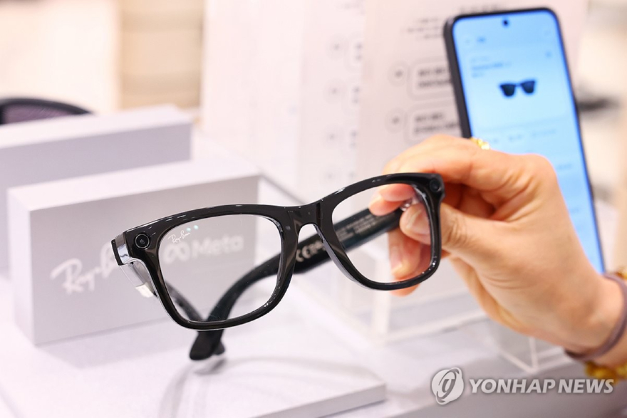안경 컨닝.jpg