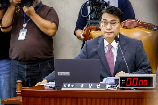 윤상현.jpg